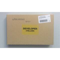 Девелопер желтый XEROX 675K85060 для WC 7525, 7530, 7535, 7545, 7830, 7835, 7845, 7855