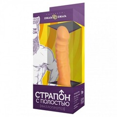 Страпон с полостью XXL №17