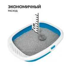 Cat's White Activated Carbon Vanilla комкующийся наполнитель с активир углем и ароматом ванили 10 л