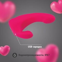 Розовый изогнутый вибратор со стимуляцией клитора - 11,1 см. - 