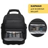 Картинка сумка на колесах Ozuko 9699 Black - 11