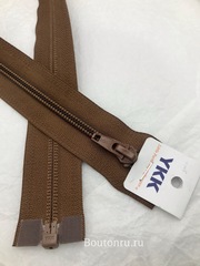 Молния YKK Молния витая, однозамковая разъемная тип 5 каштановый 900 Каштановый