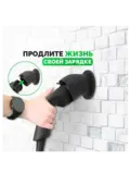 Держатель для разъёма кабеля зарядки электромобиля Type 2