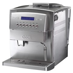 Кофемашина автоматическая зерновая  Гаджиа Титаниум