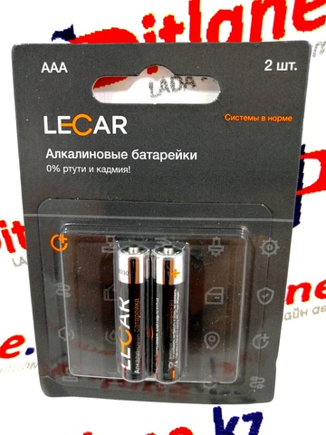 Батарейки щелочные (алкалиновые) LECAR тип AAA (мезинчиковые)
