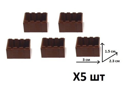 Ящик бочка сундук горшок набор 5 шт детали для конструктора