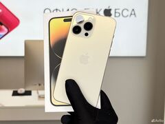 iPhone 14 Pro Max, 1 ТБ б/у