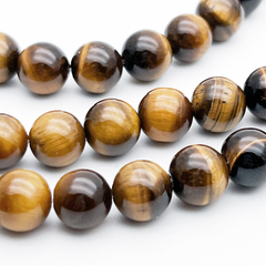 Тигровый глаз бусины, диаметр 10,2-10,5 мм, цена за 9 шт (1/4 нити)