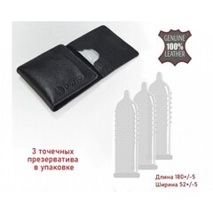 Презервативы в кейсе OKOTO Dotted №3