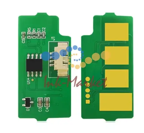 Чип для картриджа W9222MC для HP E78223/E78228 Yellow, 20K