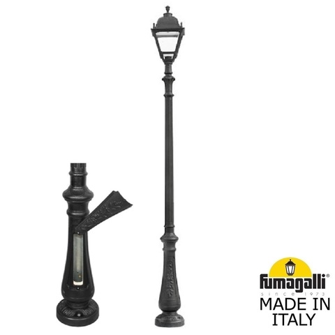 Парковый фонарь Fumagalli SIMON U33.202.000.AXH27