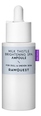 RAWQUEST Сыворотка для лица с экстрактом расторопши - MILK THISTLE BRIGHTENING SPA AMPOULE ,50 мл