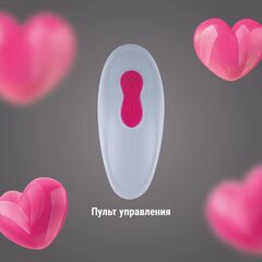 Розовый двойной вибратор U-образной формы - 