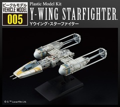 Модель Сборная Звездный Истребитель Y-Wing Звездные войны BanDai