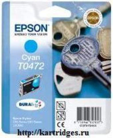 Картридж Epson T04724A