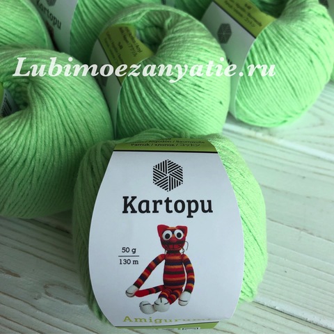 Kartopu amigurumi k1437