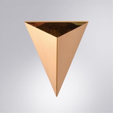 Декоративная подсветка Arte Lamp Trapeze A2033AP-1PB