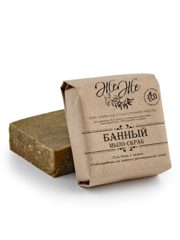 Пихтовое мыло с маслом виноградной косточки, розовой глиной и молотыми травами