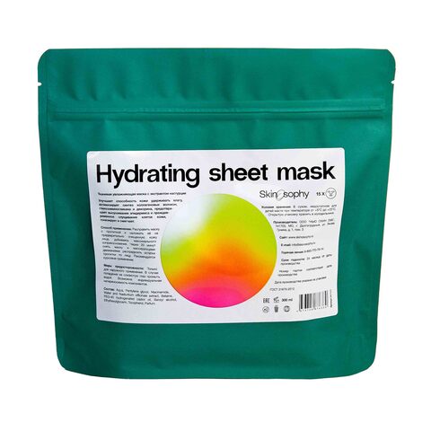 SkinoSophy Увлажняющая тканевая маска, 15х30 г, 15 шт. | Hydrating sheet Mask