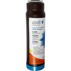 Картридж Atoll CFM-10mg/ca 10SL минерализатор