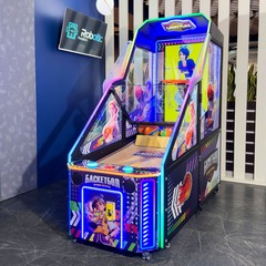 Игровой автомат «Баскетбол детский»