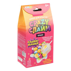 Набор экспериментов 