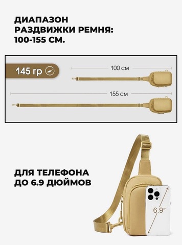 Картинка сумка для документов Skully HD0911 Beige - 7