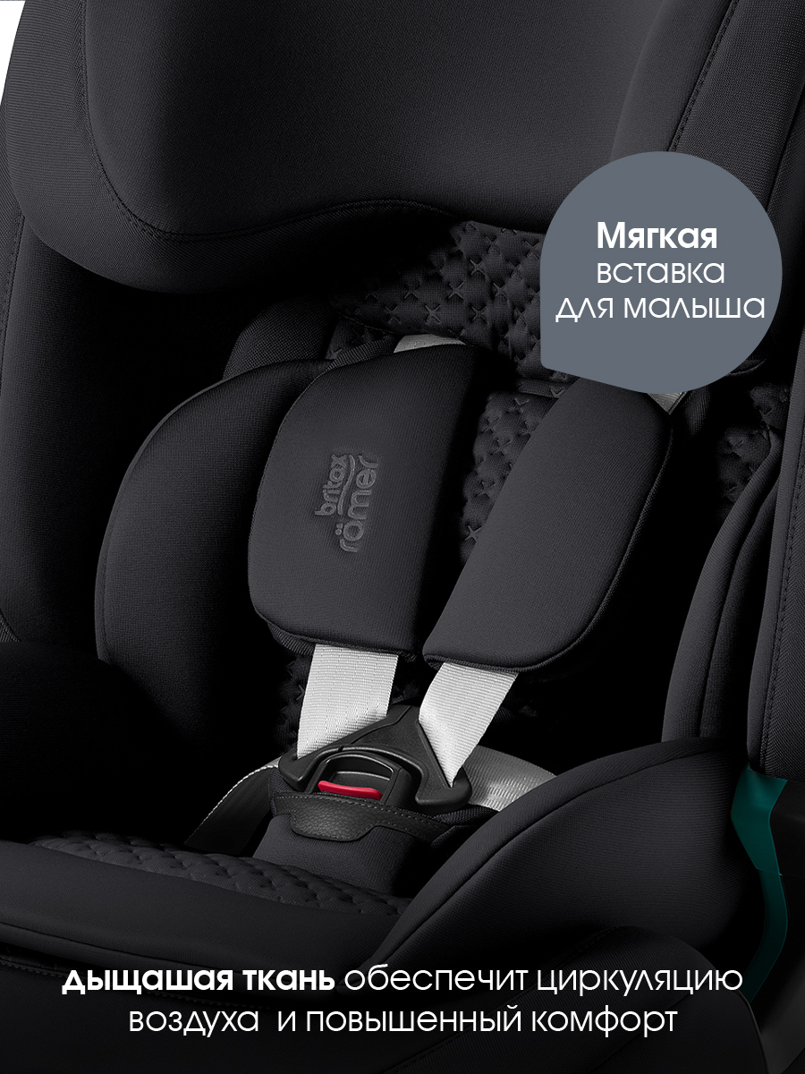 Britax Roemer ADVANSAFIX PRO LUX | Onyx Black