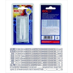 
          Касса букв, цифр и символов COLOP, h 2,2 и 3,1 мм дополнительная касса букв, цифр, символов, сокращений рус./лат. шрифт 2,2/3,1мм + пинцет