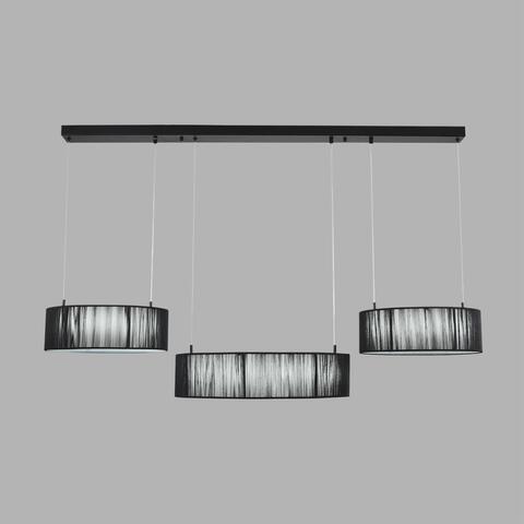 Подвесной светодиодный светильник Lumion KAVA 8371/70L