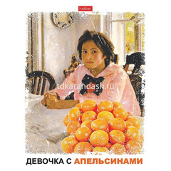 Тетрадь А5 96л клетка 