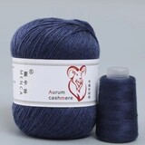 Пряжа Aurum Cashmere 952