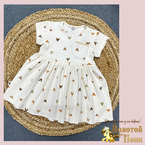 Платье хл/трикотаж д (2-6) 260123-WQ278