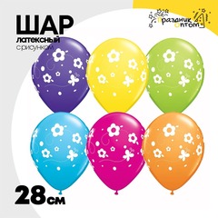 
          Шар латексный 28см Цветы Бабочки (Ассорти)
