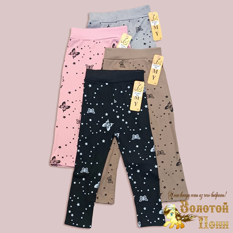 Лосины хлопок д (1-5) 260319-WQ191