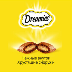 Dreamies лакомство для взрослых кошек с индейкой 60г