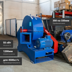 Рубительная машина "Метеор" АП-1000П