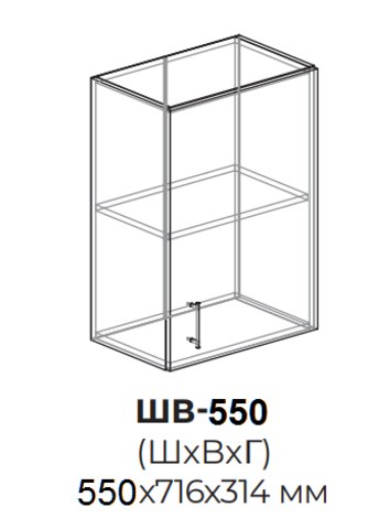 Кухня Техно New шкаф верхний 550