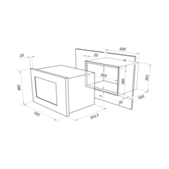 Микроволновая печь Maunfeld MBMO 20.2PGB