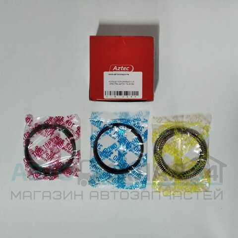 КОЛЬЦА ПОРШНЕВЫЕ 0,25 SPECTRA AZTEC 78,25 ММ