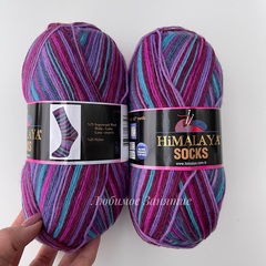 Himalaya Socks 140-02