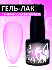 Гель-лак витражный (Gel polish JELLY) #03, 5 ml