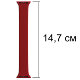 Силиконовый эластичный ремешок без застежек 38 мм / 40 мм / 41 мм для Apple Watch (размер - 147 мм) (Бордовый)
