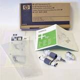 Сервисный набор ADF HP LJ 4345/M4345, CLJ 4730/CM4730, DS 9200c/9250c (Q5997A/Q5997-67901) Maintenance kit