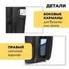 Картинка сумка на колесах Ozuko 9699 Black - 14