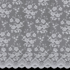 Тюль жаккард, пр-во Турция, ш. 250 см