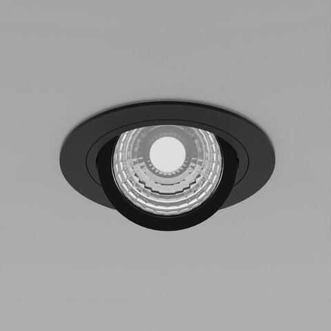 Встраиваемый светильник Favourite Lamppu 4543-1C