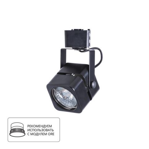 Трековый светильник Arte Lamp MIZAR A1315PL-1BK
