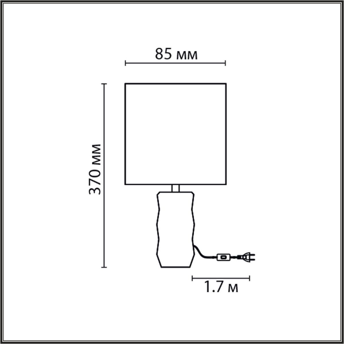 Настольная лампа Lumion Moderni Beina 8136/1T
