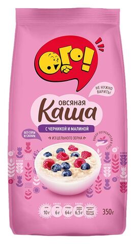 Каша овсяная ОГО! с Черникой и Малиной 350гр